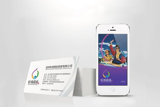 BCN品牌設計管理賦能機場國旅 以平面視覺與Logo標志為核心，構建卓越品牌形象與管理體系