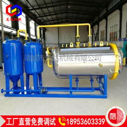 北京無害化處理中心高溫濕化機(jī)設(shè)備制造廠家龍達(dá)機(jī)械 家禽飼養(yǎng)機(jī)械的科技領(lǐng)航者