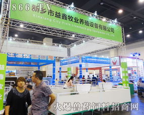 益鑫牧業(yè)養(yǎng)殖設(shè)備公司 家禽飼養(yǎng)機(jī)械實力顯現(xiàn)，助推現(xiàn)代養(yǎng)殖業(yè)發(fā)展