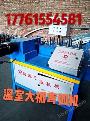 現代化溫室建設 從骨架成型到高效運營的完整解決方案