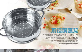 萬(wàn)利達(dá)全能王電煮鍋評(píng)測(cè) 大容量、304不銹鋼與貼心贈(zèng)品的完美組合